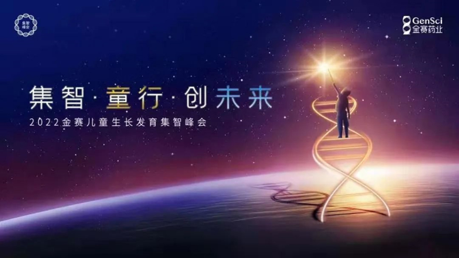 d2_img01 欢迎公海来到赌船710_首页(欢迎您)