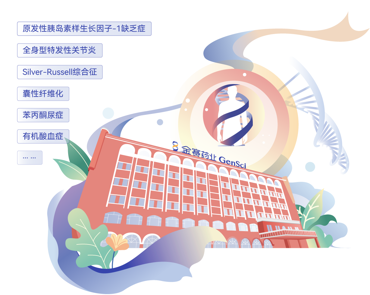 公海赌船官网.png